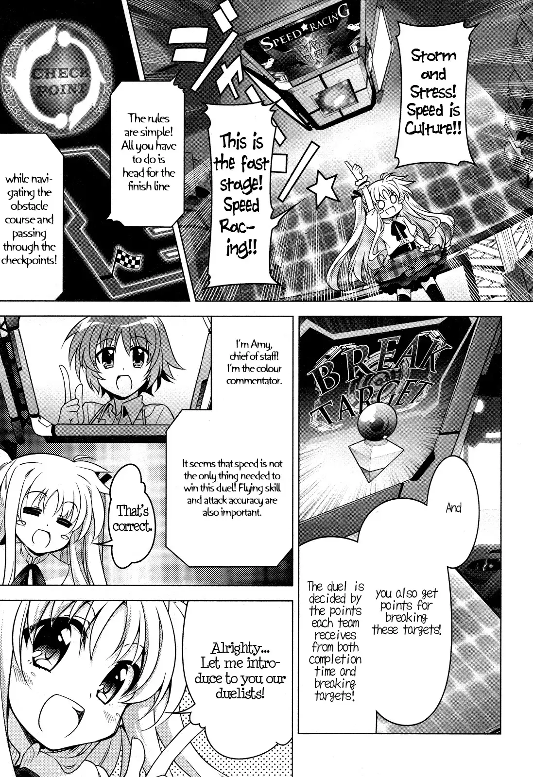 Mahou Shoujo Lyrical Nanoha INNOCENT Chapter 2 22